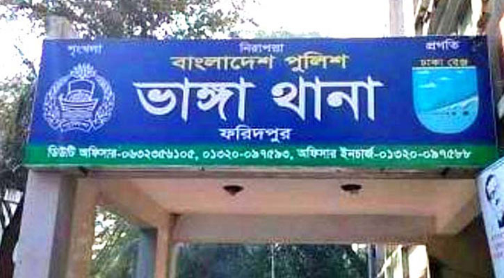 নিখোঁজের ৫দিন পর পরিত্যক্ত বাড়িতে মিলল রংমিস্ত্রির লাশ